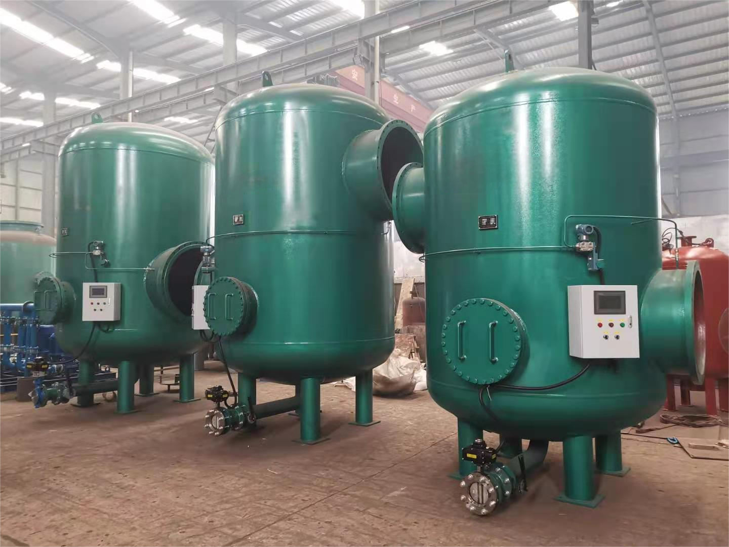<b>全自動旋流除污器</b>